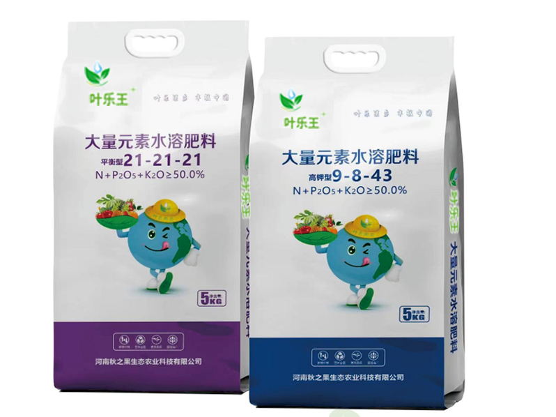 大(dà)量元素水(shuǐ)溶肥